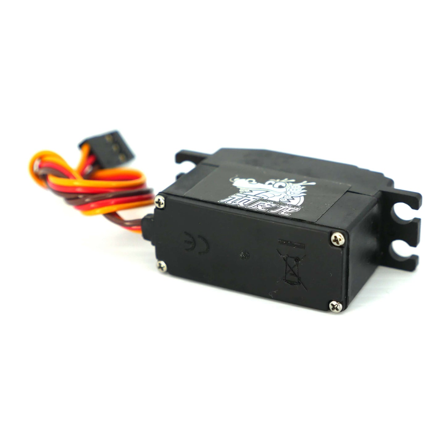 WPL 25g Digital Metal Gear Servo