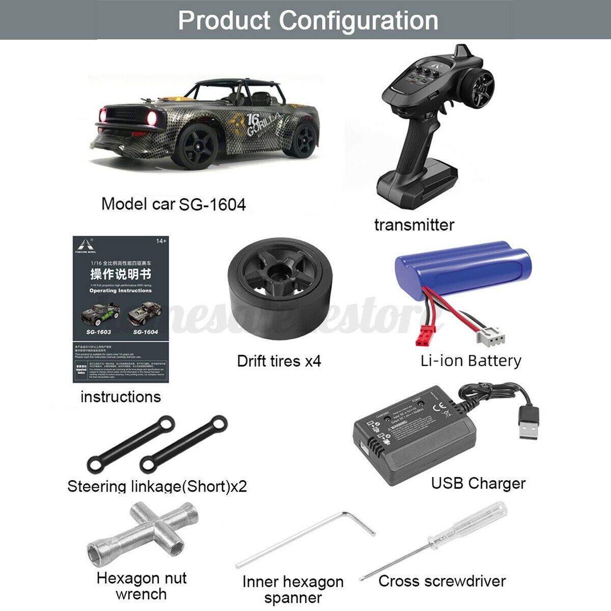 SG-1604 1:16 2.4G 4WD 30km/h RC Drifting Car-